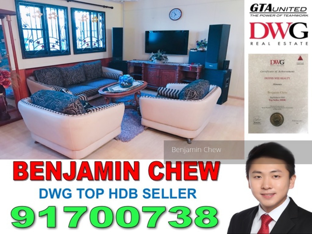 Tampines Avenue 8 thumbnail photo
